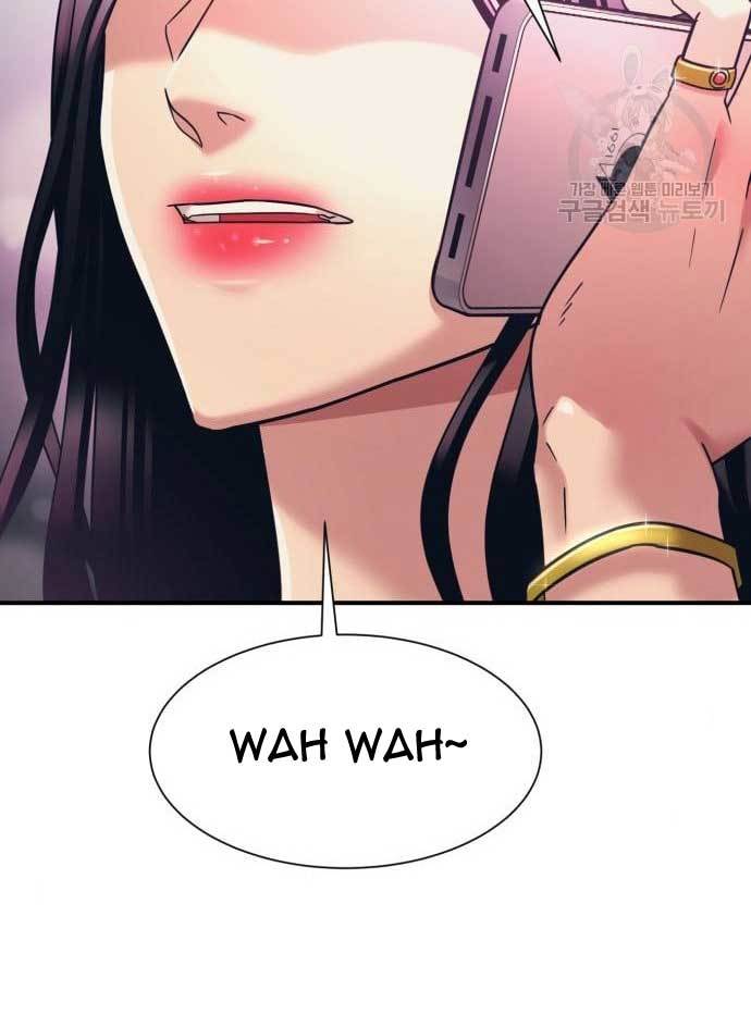 injagang - Chapter: 35