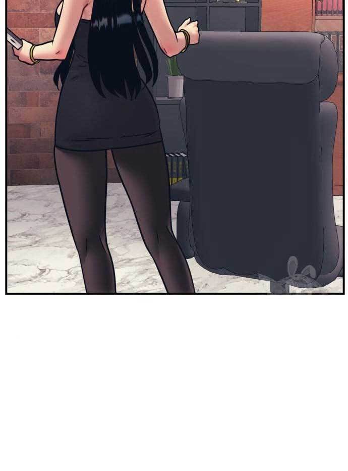 injagang - Chapter: 35