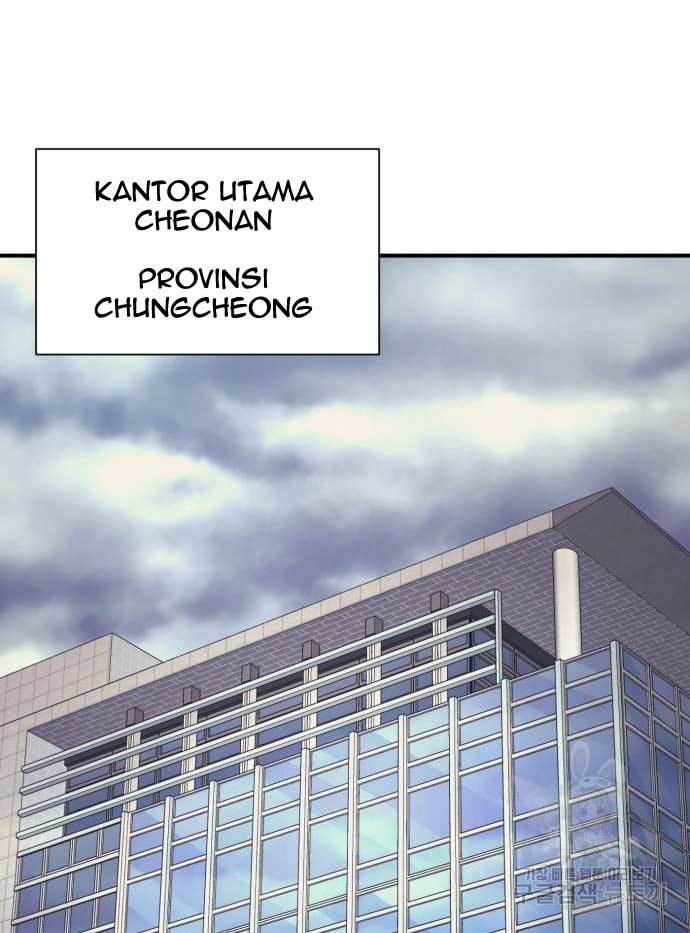injagang - Chapter: 35