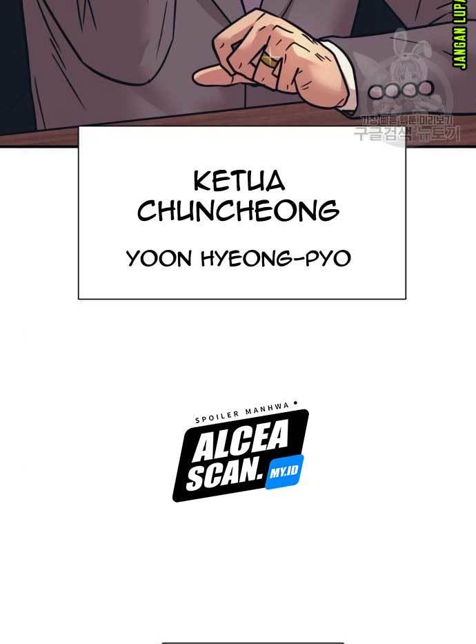 injagang - Chapter: 35