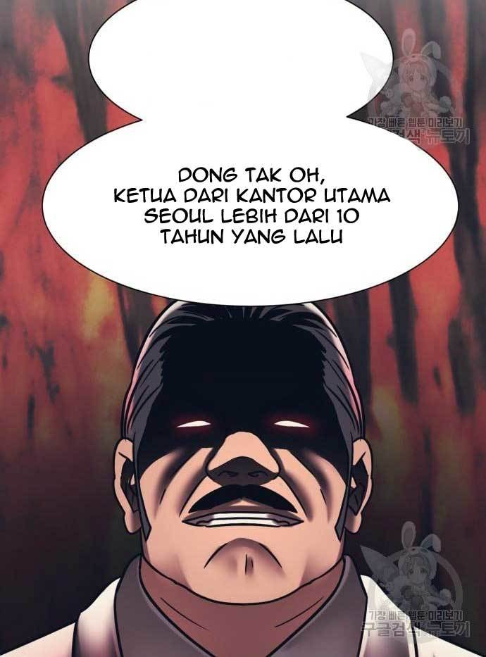 injagang - Chapter: 35