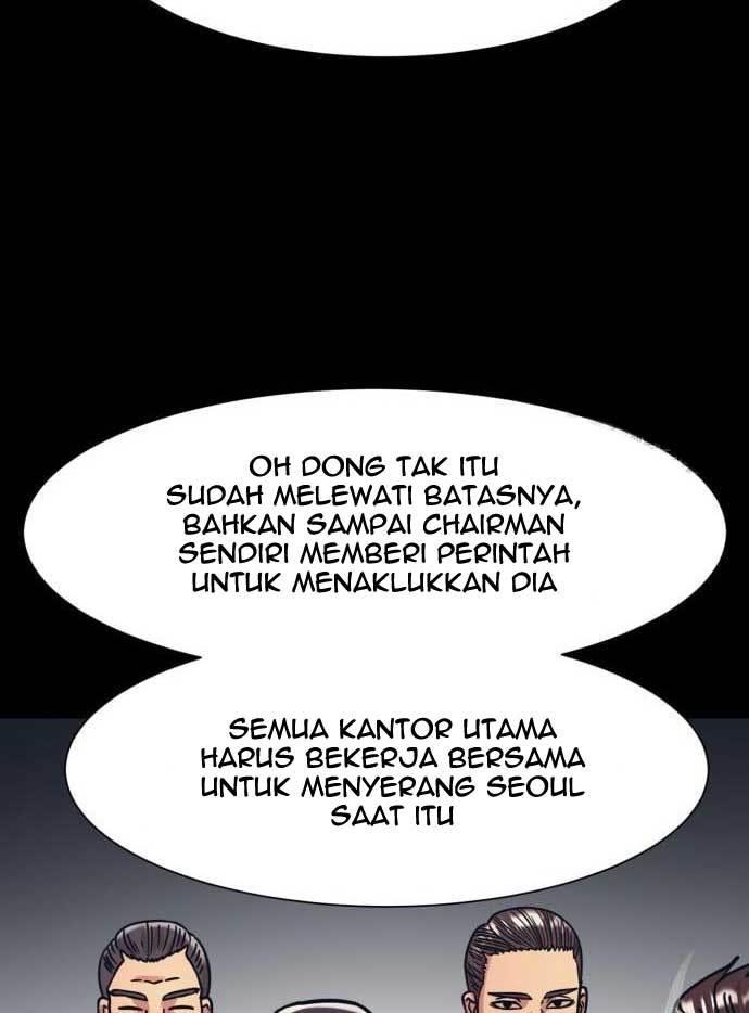 injagang - Chapter: 35
