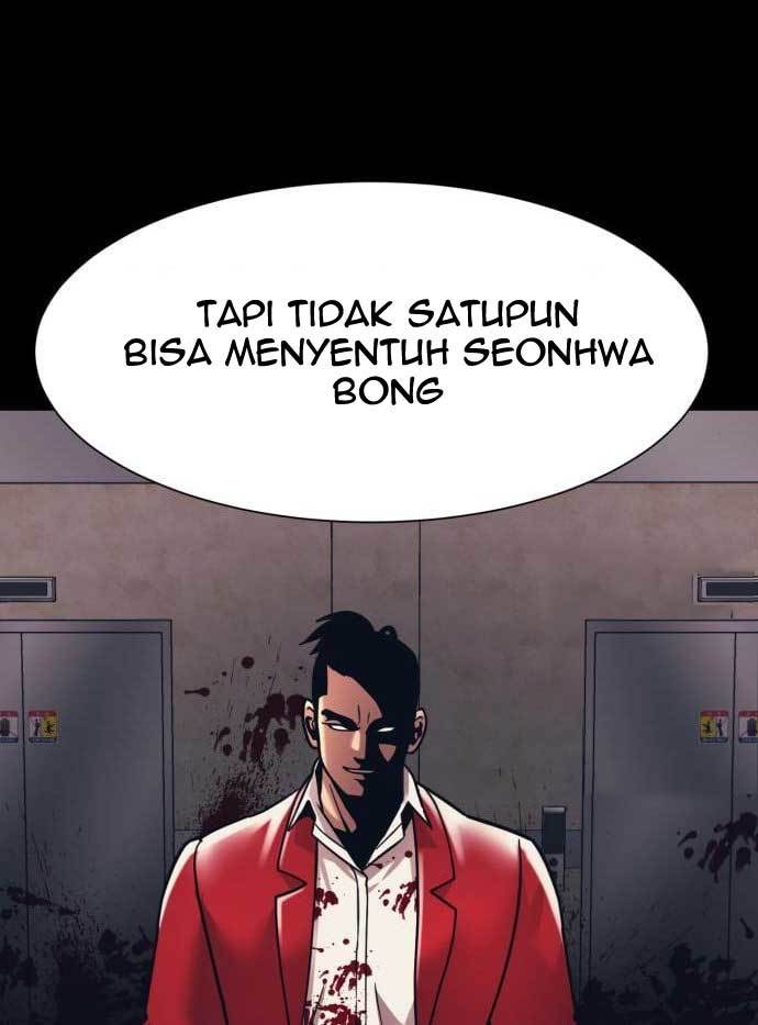 injagang - Chapter: 35