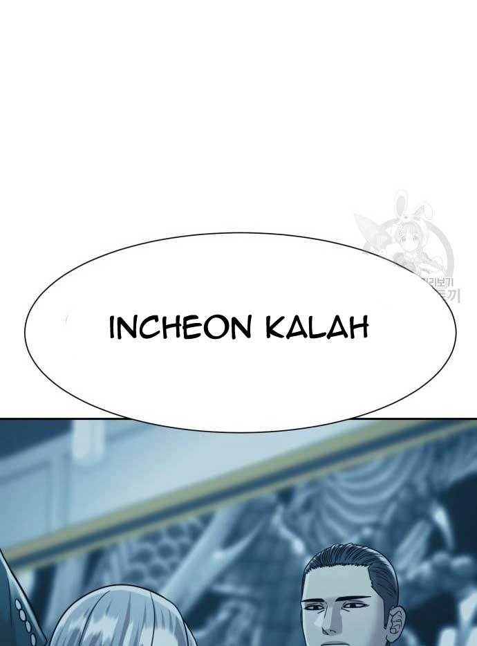 injagang - Chapter: 35