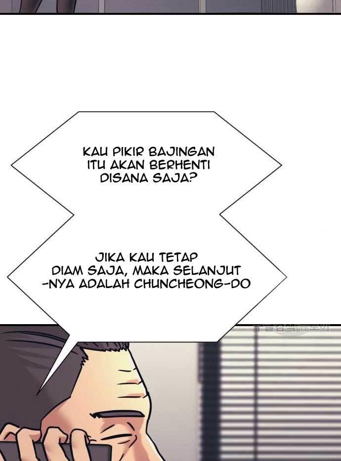 injagang - Chapter: 35