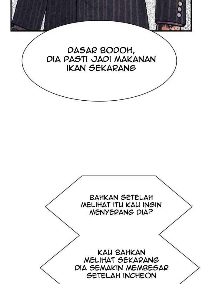 injagang - Chapter: 35
