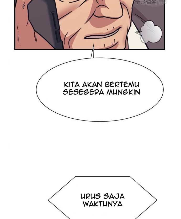 injagang - Chapter: 35