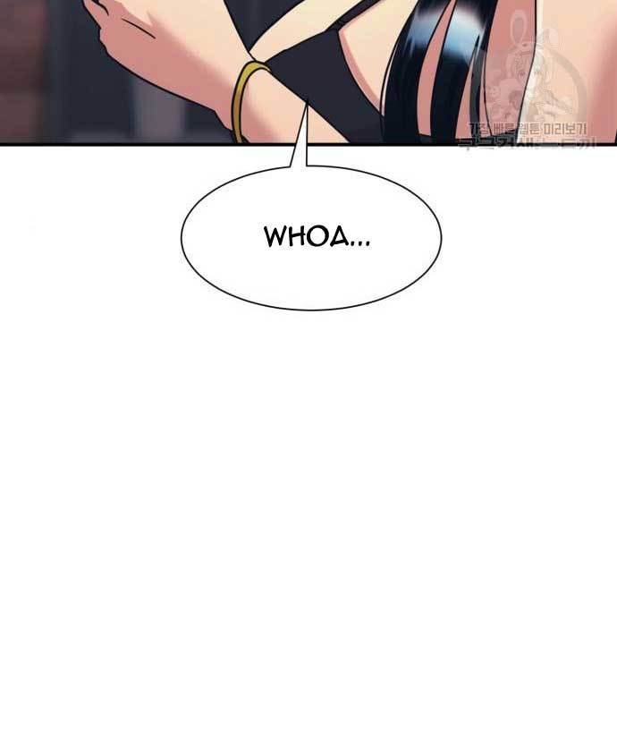 injagang - Chapter: 35