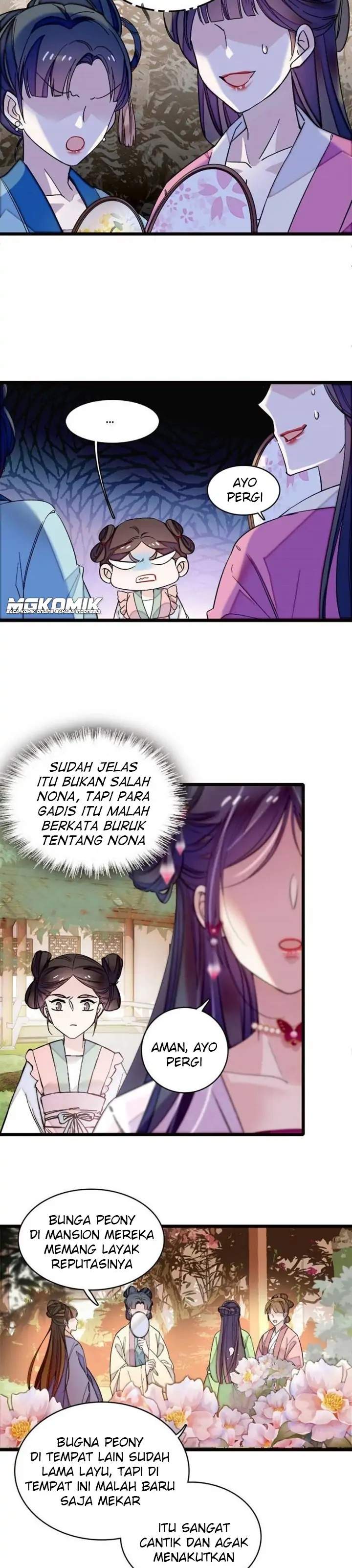 sijin - Chapter: 73