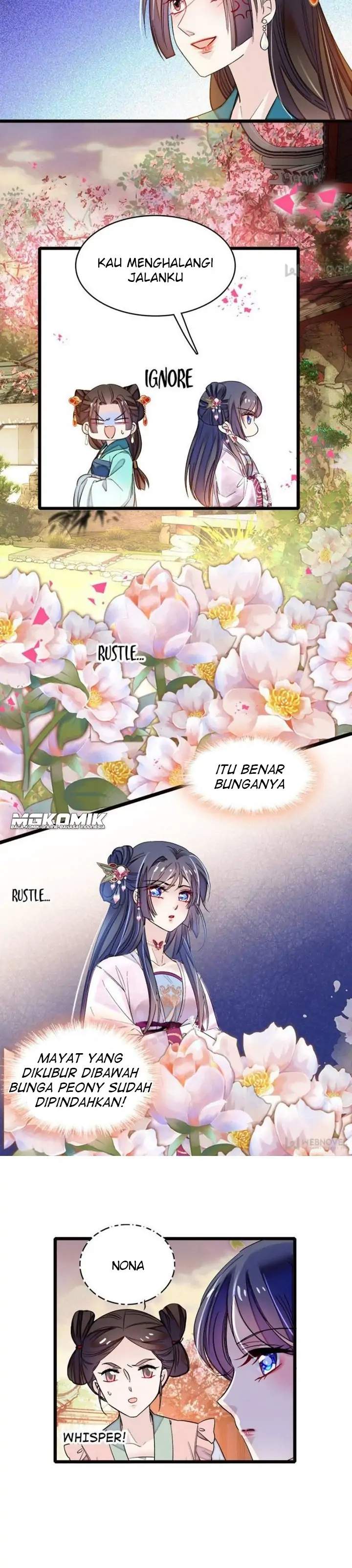 sijin - Chapter: 73