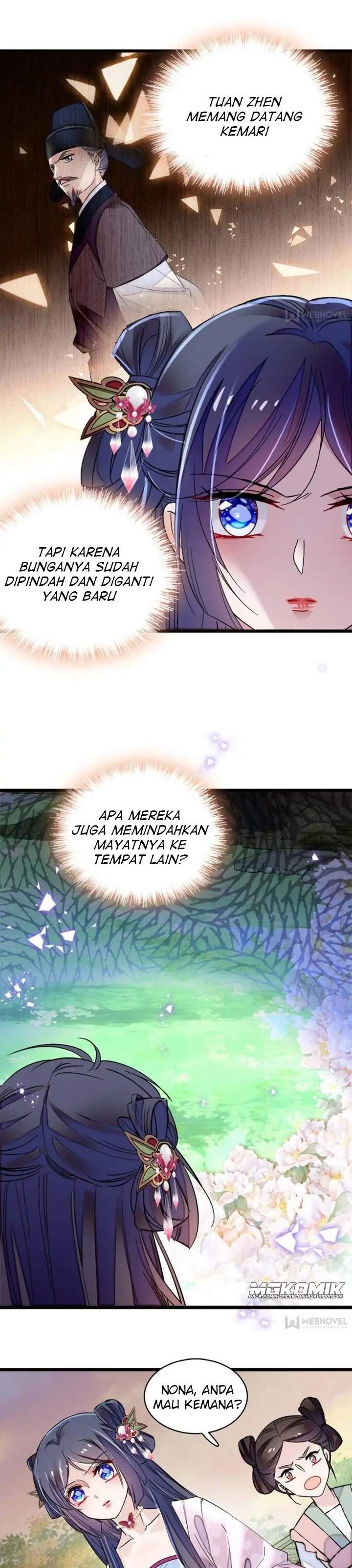 sijin - Chapter: 73