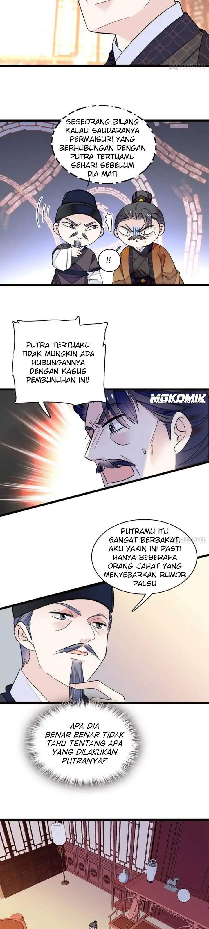 sijin - Chapter: 73