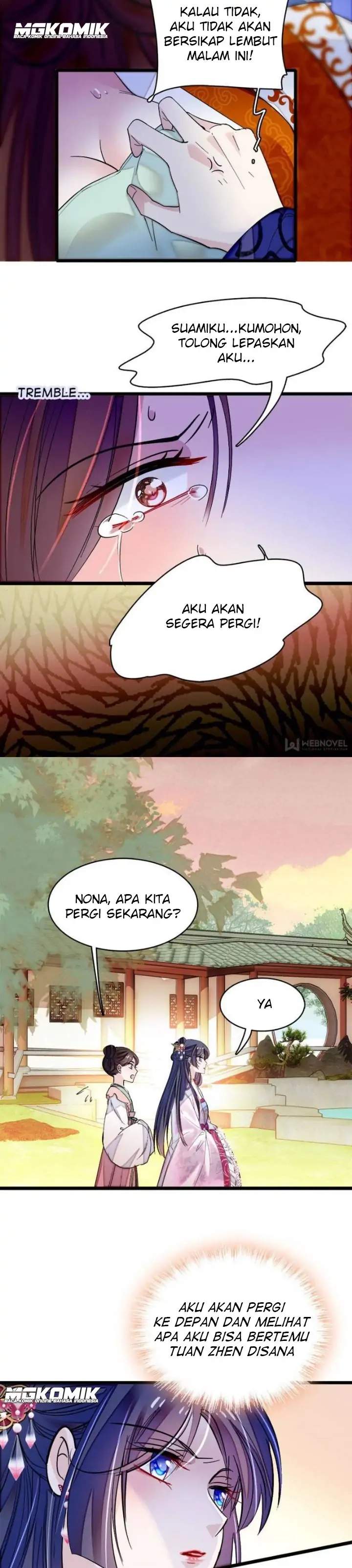 sijin - Chapter: 73