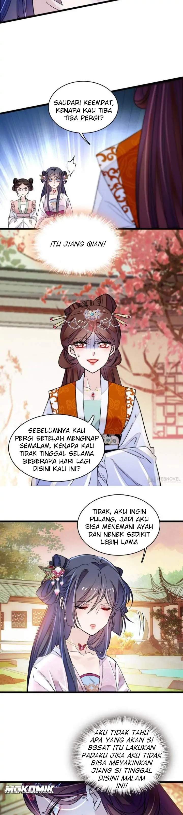 sijin - Chapter: 73