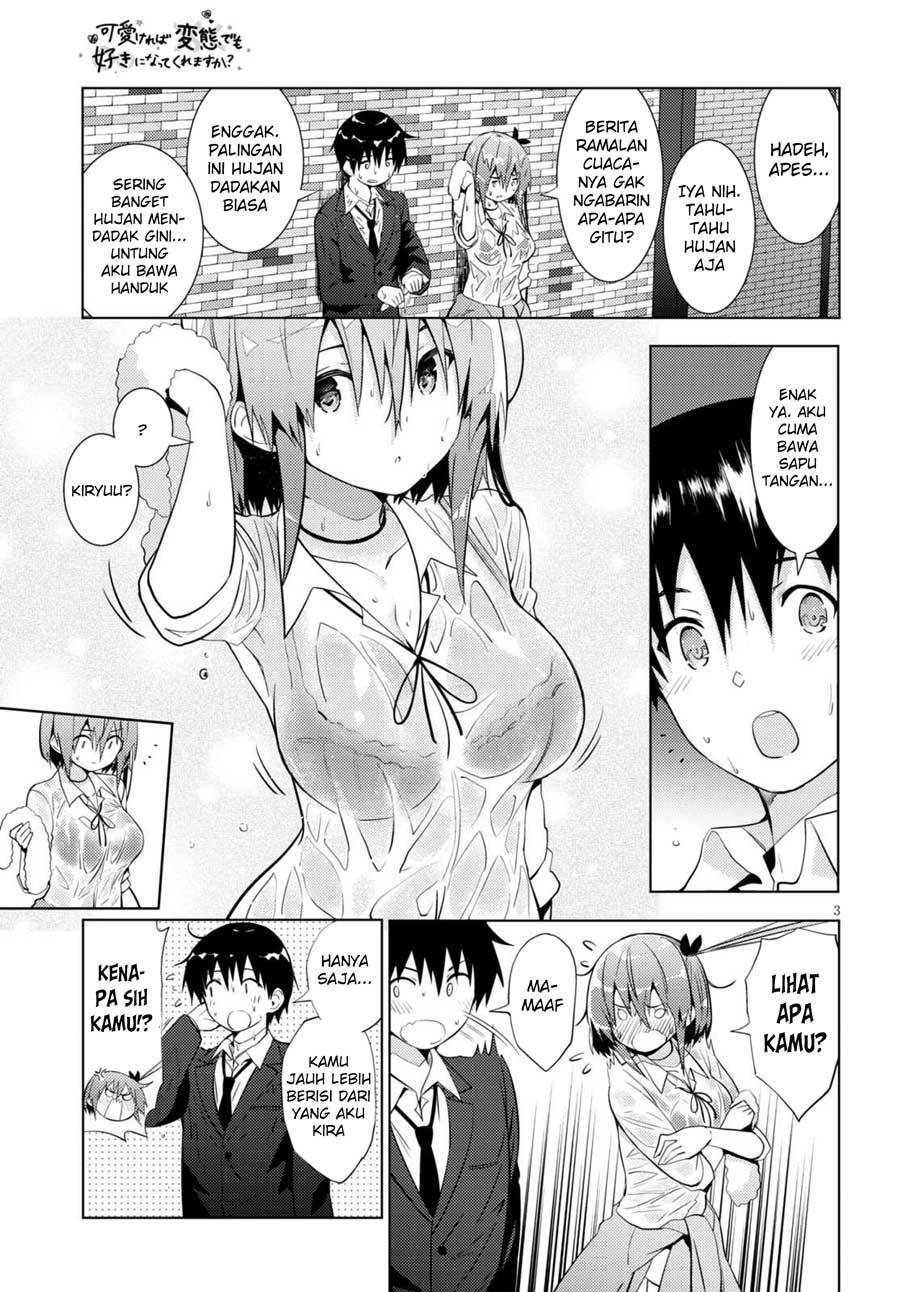 kawaiikereba-hentai-demo-suki-ni-natte-kuremasu-ka - Chapter: 11