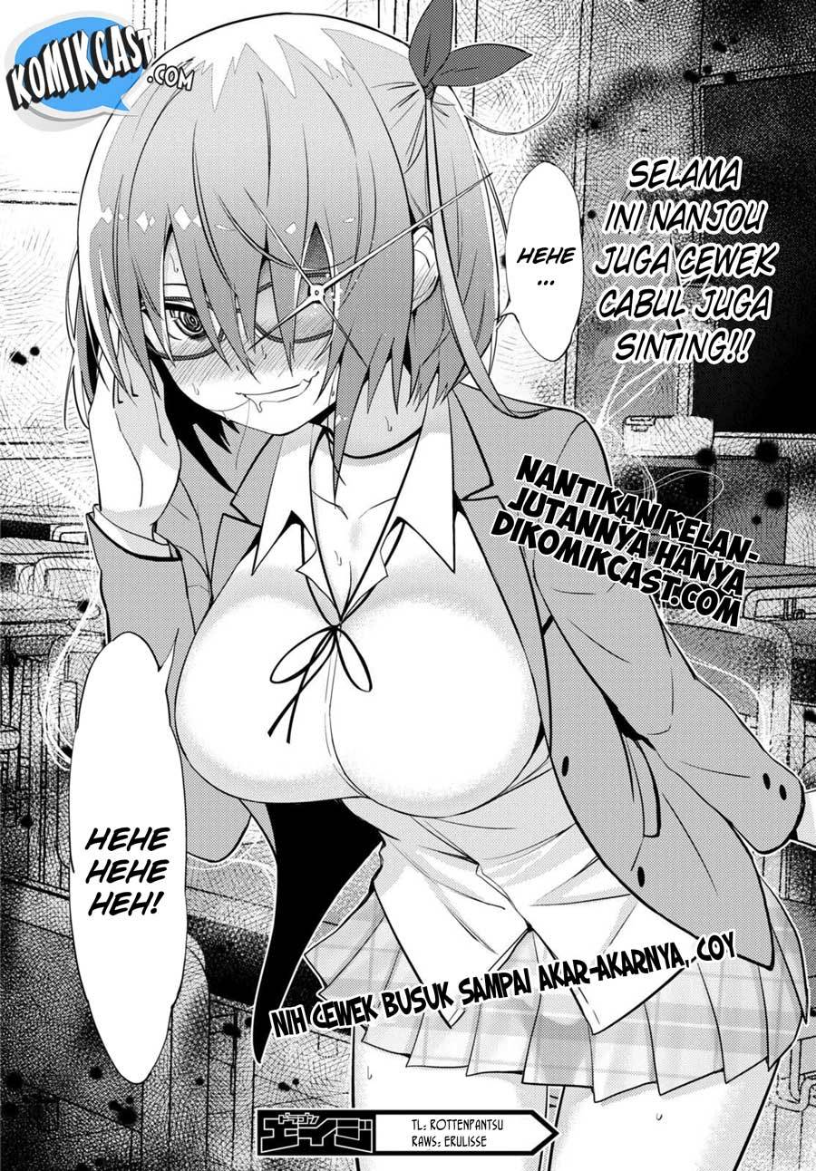 kawaiikereba-hentai-demo-suki-ni-natte-kuremasu-ka - Chapter: 11