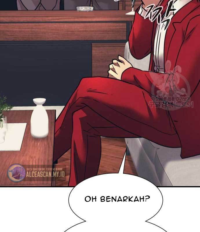 injagang - Chapter: 36