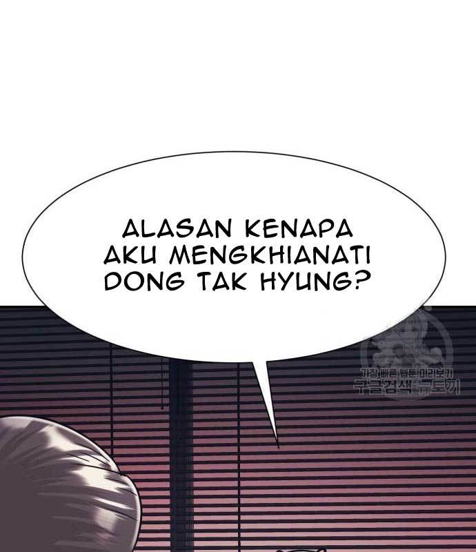 injagang - Chapter: 36