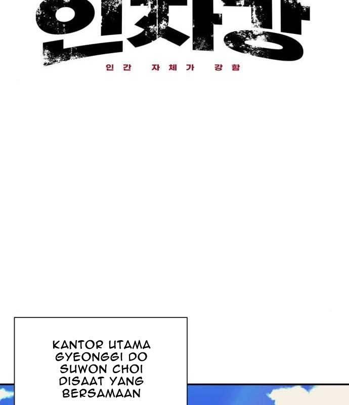 injagang - Chapter: 36