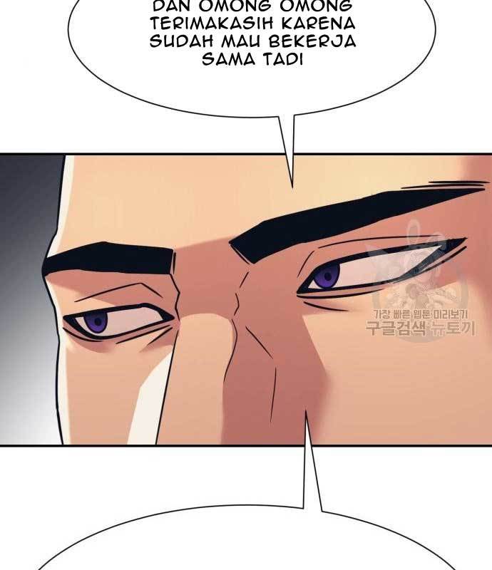 injagang - Chapter: 36