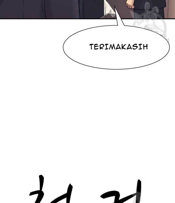 injagang - Chapter: 36