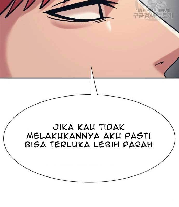 injagang - Chapter: 36