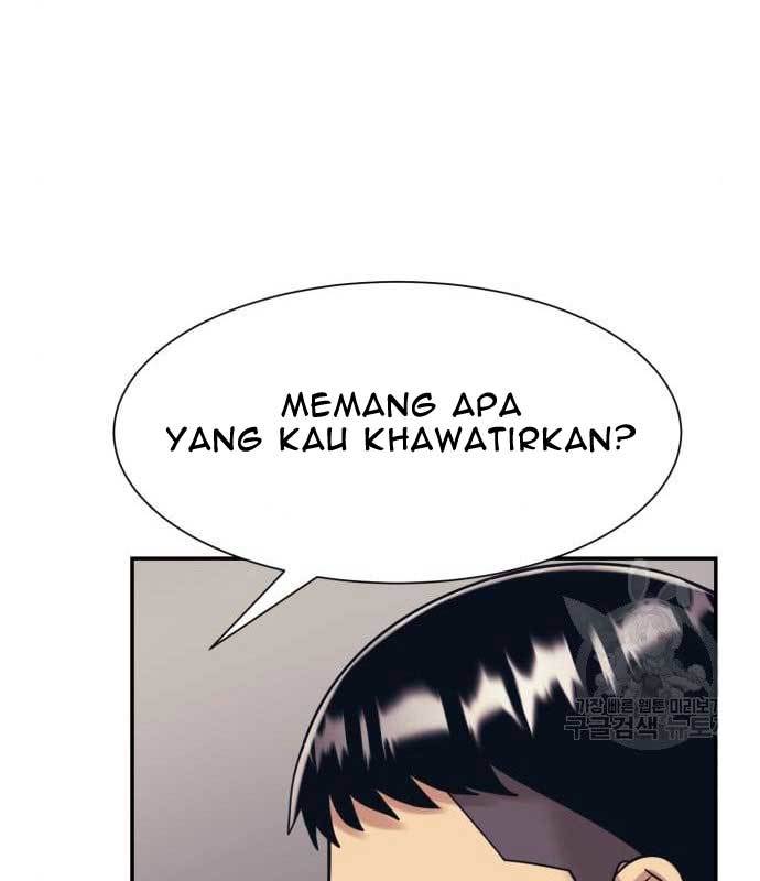 injagang - Chapter: 36