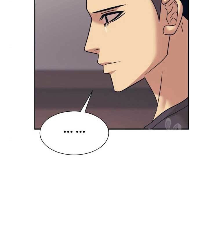 injagang - Chapter: 36