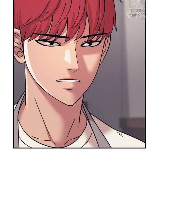 injagang - Chapter: 36