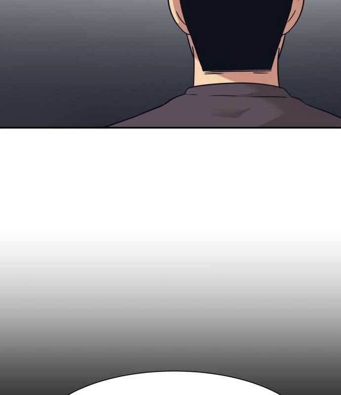 injagang - Chapter: 36