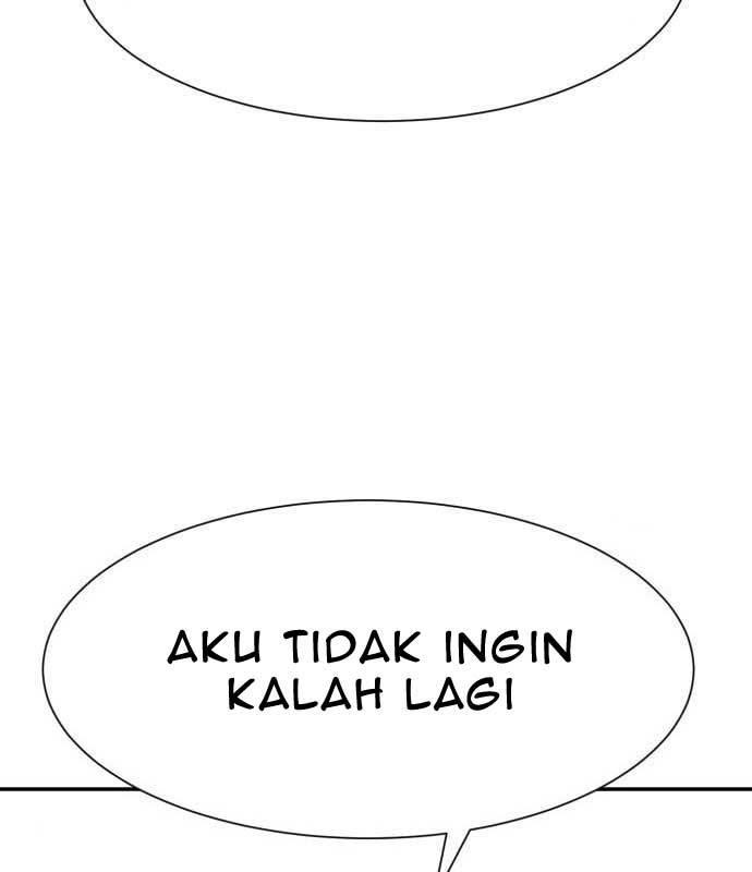 injagang - Chapter: 36