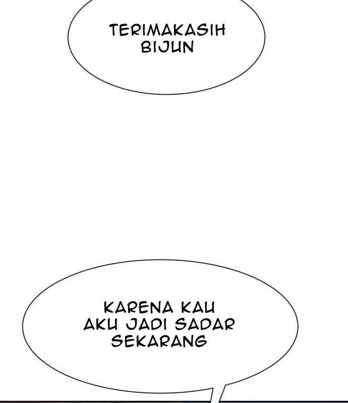 injagang - Chapter: 36