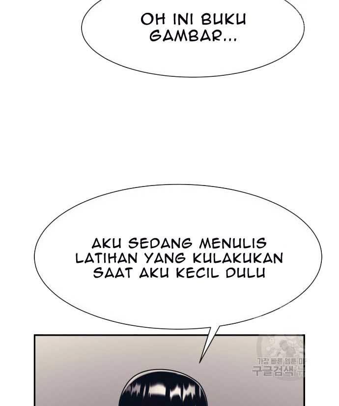 injagang - Chapter: 36