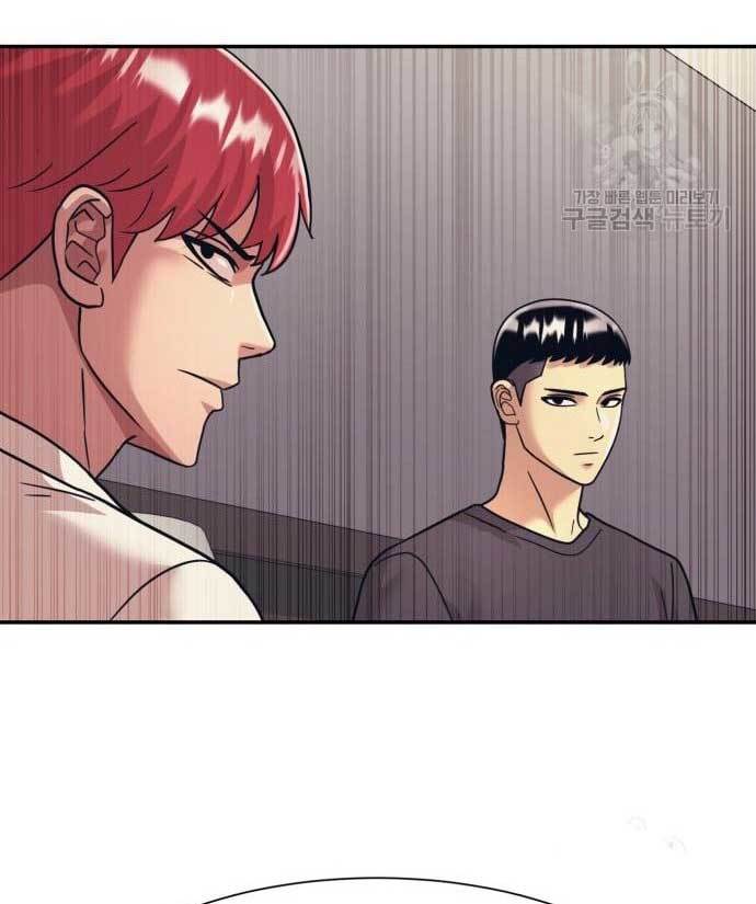 injagang - Chapter: 36