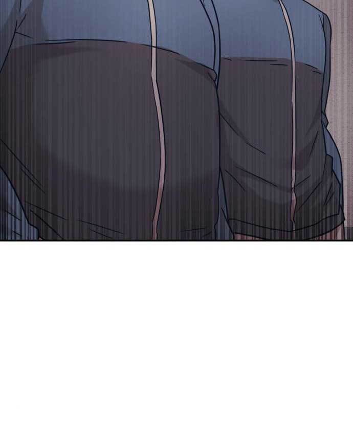 injagang - Chapter: 36