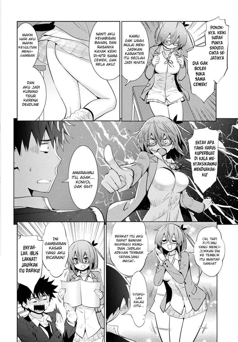 kawaiikereba-hentai-demo-suki-ni-natte-kuremasu-ka - Chapter: 12