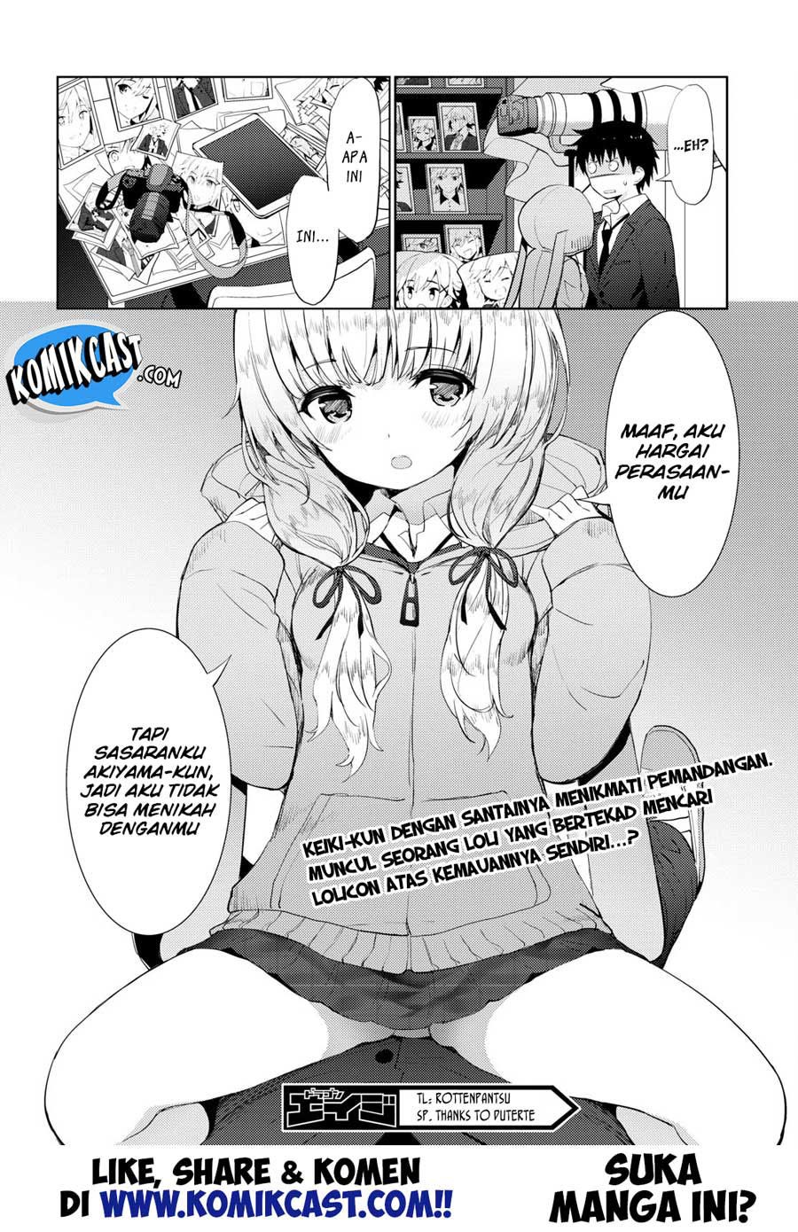 kawaiikereba-hentai-demo-suki-ni-natte-kuremasu-ka - Chapter: 12