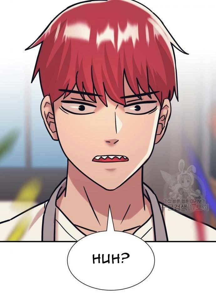 injagang - Chapter: 37