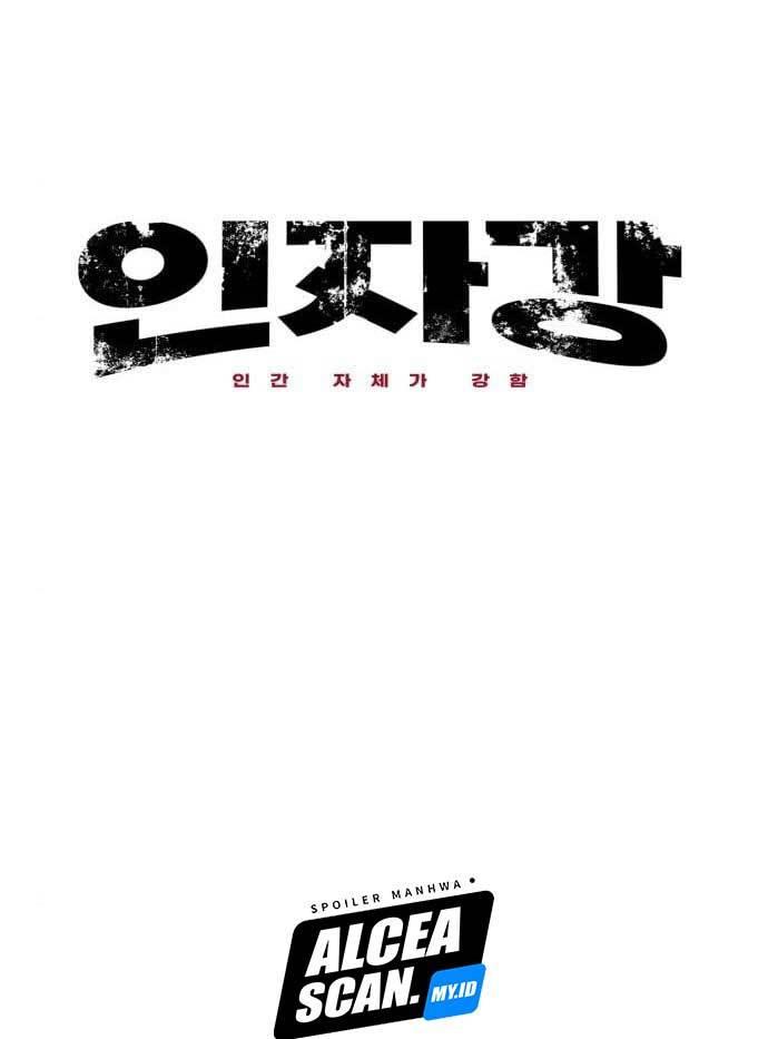 injagang - Chapter: 37