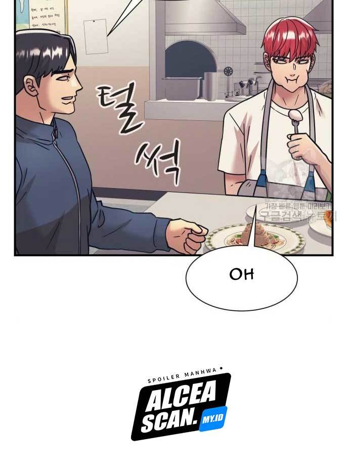 injagang - Chapter: 37