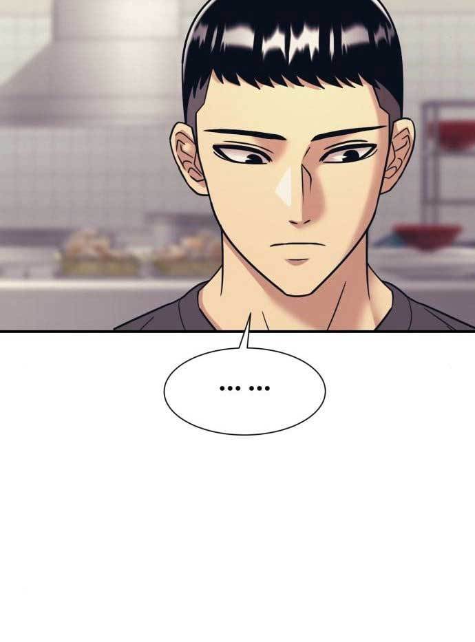 injagang - Chapter: 37