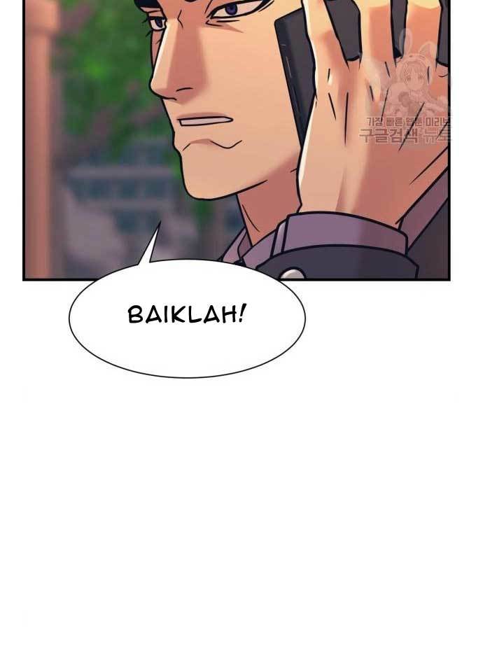 injagang - Chapter: 37