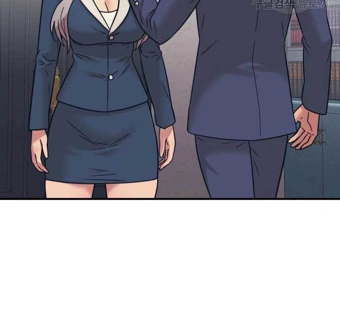 injagang - Chapter: 37