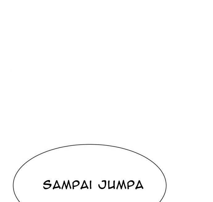 injagang - Chapter: 37