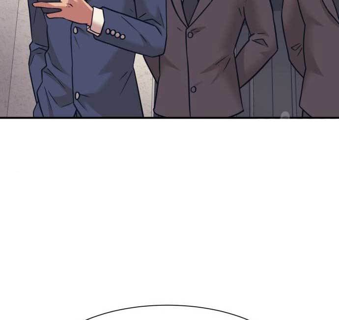 injagang - Chapter: 37