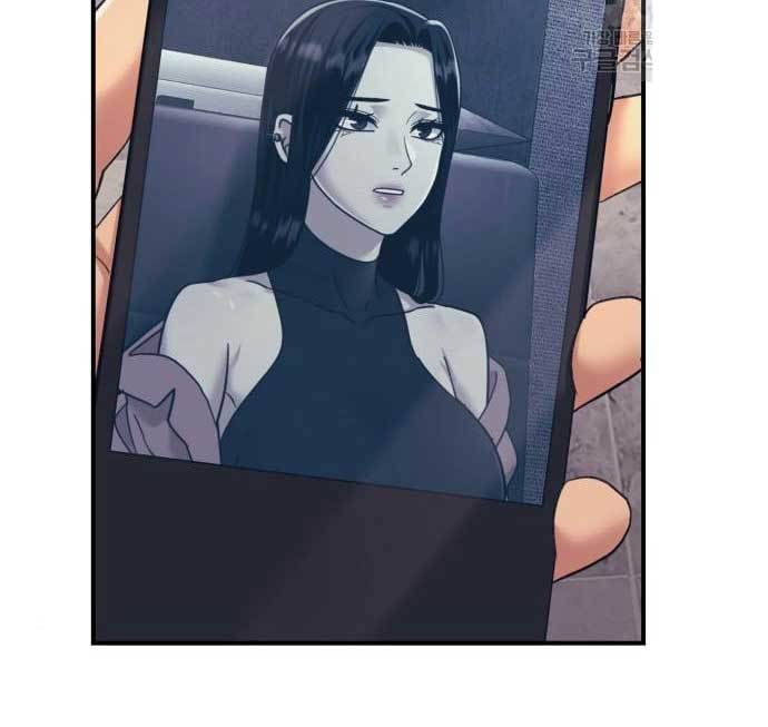 injagang - Chapter: 37