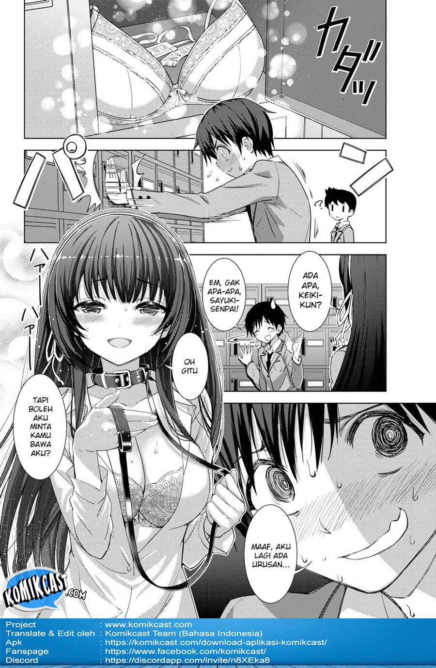 kawaiikereba-hentai-demo-suki-ni-natte-kuremasu-ka - Chapter: 12.5