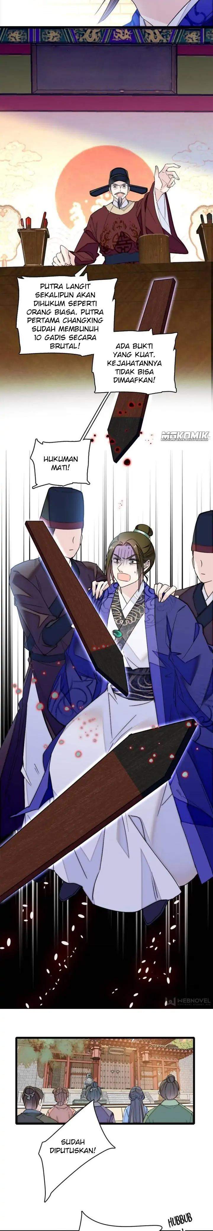 sijin - Chapter: 76