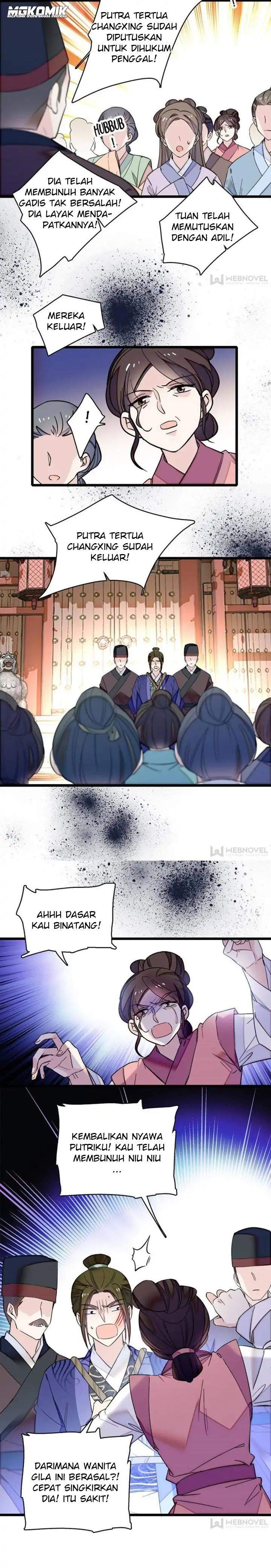 sijin - Chapter: 76