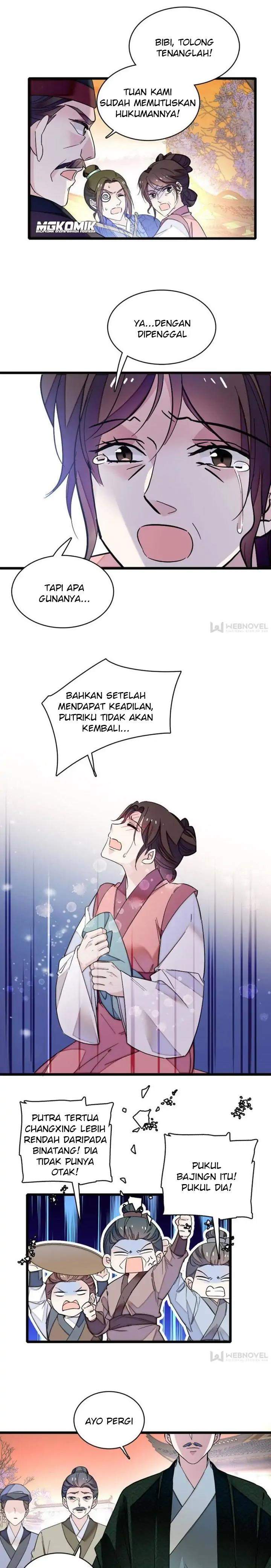 sijin - Chapter: 76